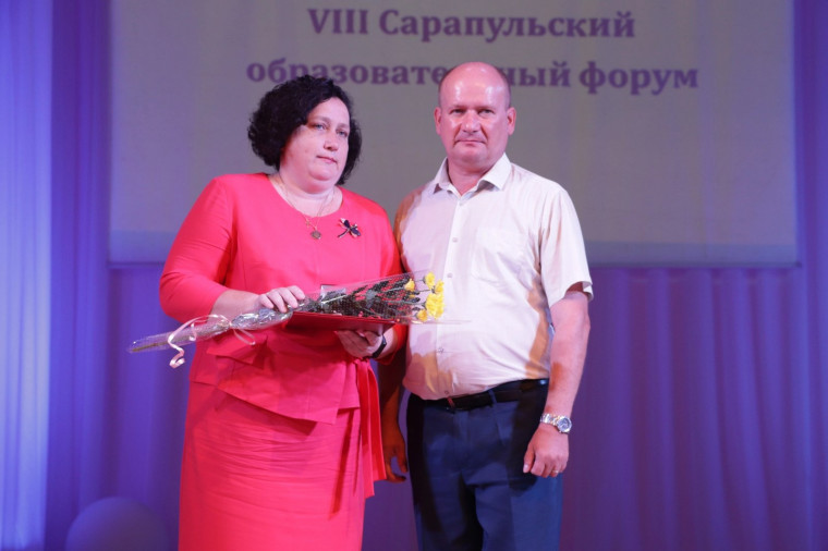 Поздравляем с региональными  наградами Удмуртской Республики!.