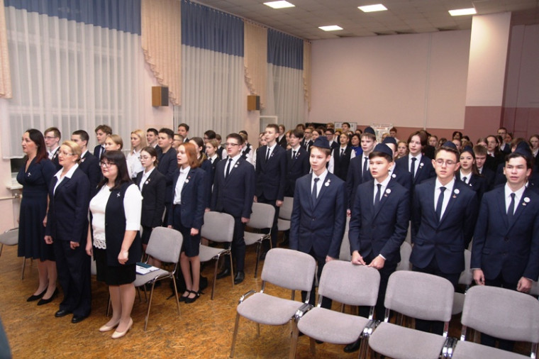 Встреча школьников с министром финансов Удмуртской Республики.