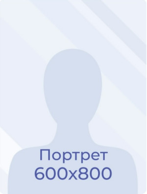 Шадрина Ольга Павловна Шадрина Ольга Павловна